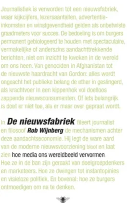 De nieuwsfabriek