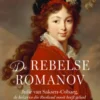 De rebelse Romanov