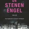 De stenen engel