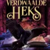 De Verdwaalde Heks