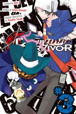 Devil Survivor 3