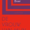 De vrouw van mijn vader