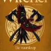 De vuurdoop