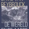 De wereld en de aarde