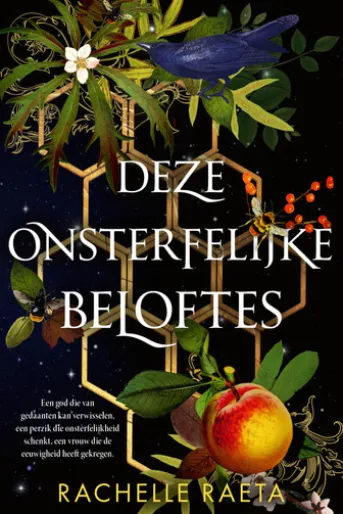 Deze onsterfelijke beloftes