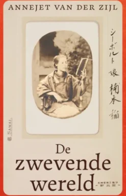 De zwevende wereld