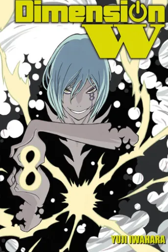 Dimension W, Vol. 8