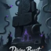 Divine Beast Ascension, Volume 17