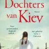 Dochters van Kiev