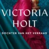 Dochter van het verraad