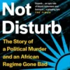 Do Not Disturb
