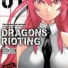 Dragons Rioting, Vol. 1