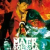 Dylan Dog