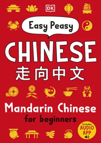 Easy Peasy Chinese