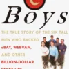 eBoys