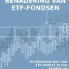 Een eenvoudige benadering van etf-fondsen