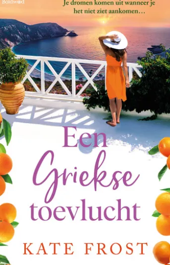 Een Griekse toevlucht