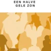 Een halve gele zon