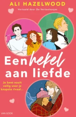 Een hekel aan liefde