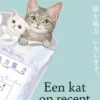 Een kat op recept