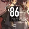 86--EIGHTY-SIX, Vol. 2 (light novel)