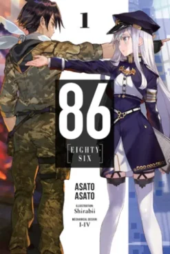 86--EIGHTY-SIX, Vol. 1 (light novel)