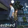 Erased, Vol. 6
