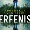 Erfenis
