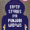 Erotic Stories for Punjabi Widows