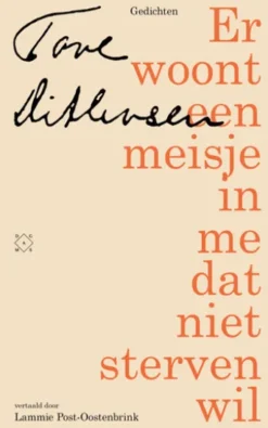 Er woont een meisje in me dat niet sterven wil