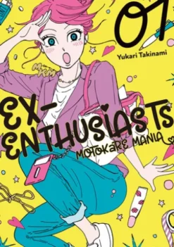 Ex-Enthusiasts: MotoKare Mania 1
