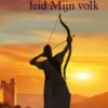 Ezra, leid mijn volk