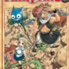 FAIRY TAIL 1