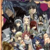FAIRY TAIL 51