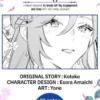 Fake It to Break It! I Faked Amnesia to Break off My Engagement and Now He's All Lovey-Dovey?! #012