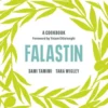 Falastin: A Cookbook