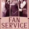 Fan Service