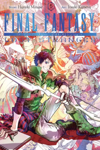 Final Fantasy Lost Stranger, Vol. 5