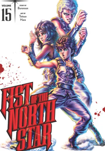 Fist of the North Star, Vol. 15