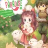 Fluffy Paradise Volume 5