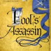 Fool's Assassin