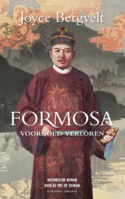 Formosa