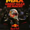 Formule Max