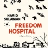 Freedom Hospital
