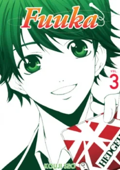 Fuuka 3