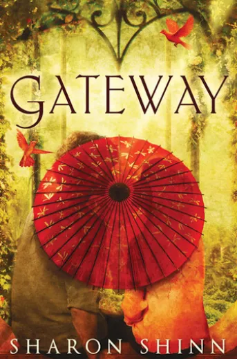 Gateway
