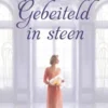 Gebeiteld in steen