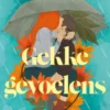 Gekke gevoelens