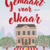 Gemaakt voor elkaar