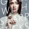 Girls with Sharp Sticks